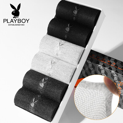 

Playboy men&39s socks cotton ultra-thin mesh breathable tube business casual socks 6 double gift box black two dark gray two light gray two combination code