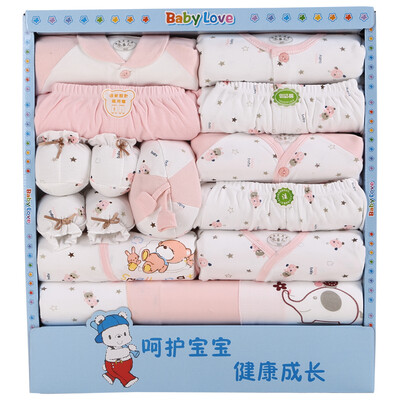 

Baby baby gift box newborn clothing baby underwear set 15 sets of 607 pink