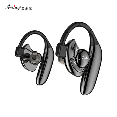

AMINY U-two Bluetooth-гарнитура Беспроводной бинауральный спортивный сабвуфер Bluetooth 4.2 Music Universal Edition