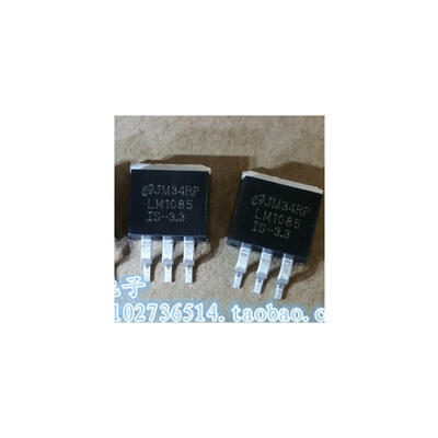 

NS LM1085IS-3.3 LM1085IS LM1085 The origina 10pcs/lots Free Shipping