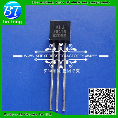 

100pcs/lot Free Shipping MC78L15ACPRPG IC REG LDO 15V .1A TO-92 MC78L15ACPR Semiconductor 78L1 MC78L15A 78L15 MC78L15 78L15A