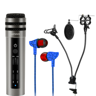 

Lenovo UM10C Mobile Phone Microphone All k song Anchor Special microphone Apple Android Condenser Microphone Computer Singing KTV Effect Youth Version Titanium Gray Set