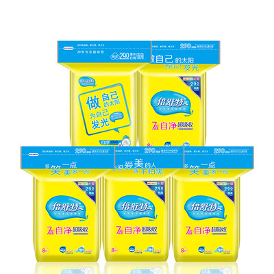 

times Shu Te 7 star self-absorption super-absorbent cotton soft slim daily 240mm8 tablets 5 packs