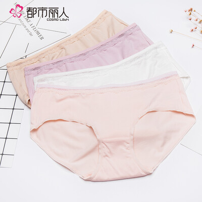 

Urban beauty ladies combination underwear cotton sweet cute girl briefs comfortable 4 strips BK17K17 silver gray simple blue powder skin linen L