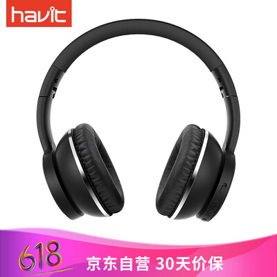

Havit I60 Bluetooth Headset Headset Wireless Motion Headset Noise Cancelling Headphones Music Call Headset Mobile Phone General Gentleman Black