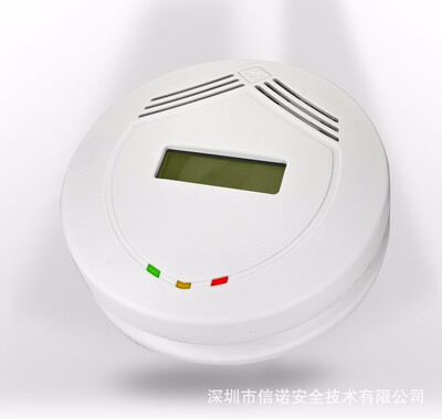 

Wireless High Sensitive Combustible Natural Gas Leakage Sensor Carbon Monoxide Analyzers CO Detector