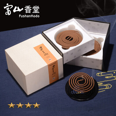 

Taiwans Toyama Xiangtang boutique agarwood incense coils Vietnam Nha Trang agarwood sandalwood incense ritual Buddha for fragrance home Hoi An 285 agarwood 35 hours