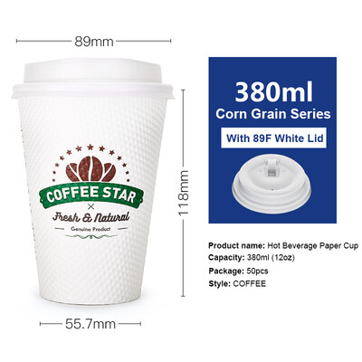 

OTOR 240ml380ml Disposable Paper Cup with Cover for Hot Drink Milk Tea Coffee Thickend Corrugated Double-Paper Cup 50pcs