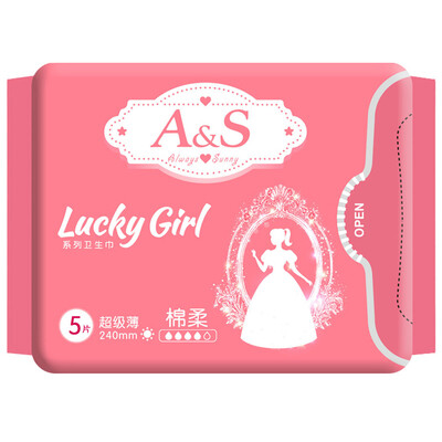 

AS Always Sunny sanitary napkin lucky girl cotton soft thin daily sanitary napkins 240mm 18 tablets US FDA certification