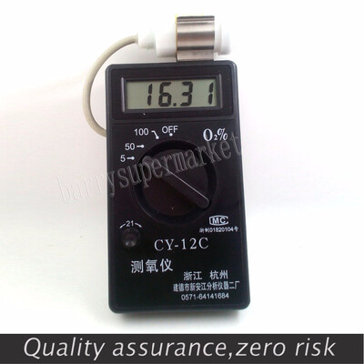 

Oxygen Concentration meter Oxygen Content Tester Meter Oxygen Detector O2 tester CY-12C digital oxygen analyzer 0-50-25 0-100