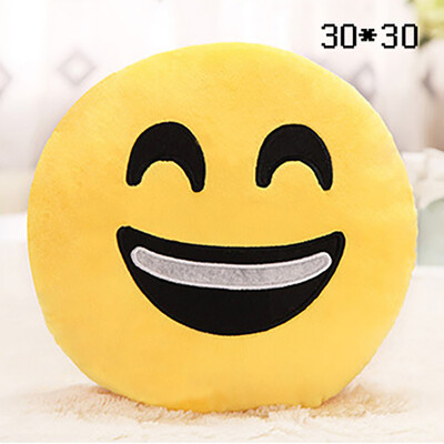 

Pillow Doll Plush Toys Emoji Cushion Girls Expression Package Childrens Day Gift Valentines Day Gift To Send His Girlfriend