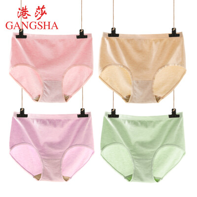 

GANGSHA Womens Seamless Seamless Underwear Suppresses Bacteria 4 One Size