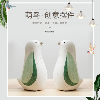 

Jia Mo creative ornaments Nordic bird ornaments ornaments birthday gift personality office ceramics display large bird