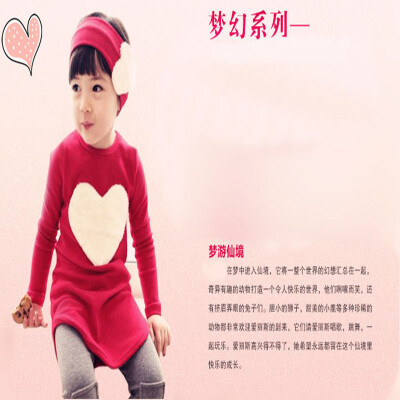 

New 2016 love pattern girls clothing sets children outerwear clothes casual girl's suits ( headband + coats + pants