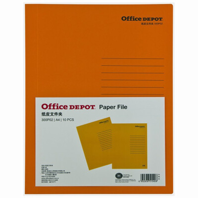 

Office Depot (Office Depot) картонная папка / папка управления / папка / папка отчет A4 желтый 10 / мешок 300P02