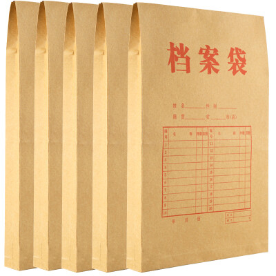 

Guangbo 30 Pack Kraft Paper PortfolioDocument BagOffice Supplies EN-14