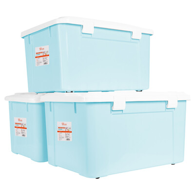 

Love of the best clamshell storage box childrens toy storage box large bottom wheel storage box 65L blue 3 Pack