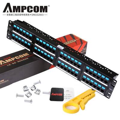 

AMPCOM Super five 24-port patch panel 1U rack cabinet cable engineering gold plating