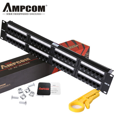

AMPCOM Super five 24-port patch panel 1U rack cabinet cable engineering gold plating