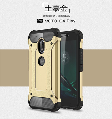 

Goowiiz Phone Case For Motorola Moto G4G4 PlusG4 Play King Kong Armor Fashion Bumper PC TPU Prevent falling