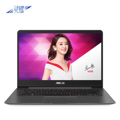 

ASUS ASUS Lingyao S5100UN 156-inch thin&light notebook i5-8250U 4G16G Ao Teng Accelerator 1T MX150 2G IPS metal gold