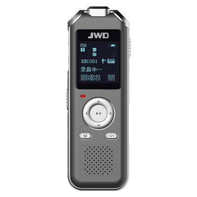 

Jinghua HQ-98 8G voice to text conference interview learning record HD noise reduction stereo recording pen rose red