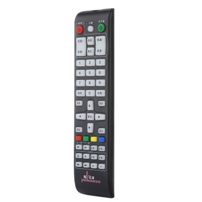 

yuhuaze Television remote controller