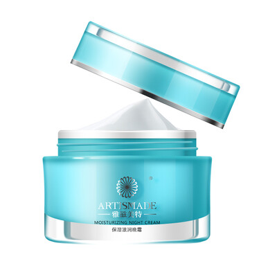 

ARTISMADE moisturizing night cream pregnant women face cream moisturizing 50g