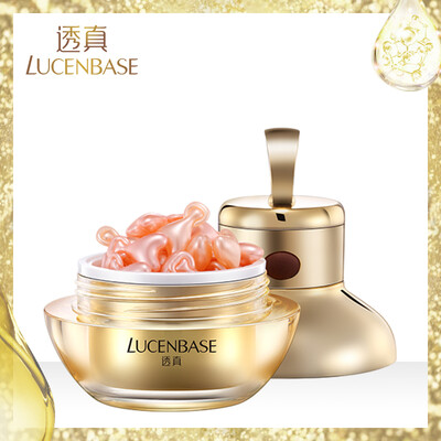 

LUCENBASE Peptide Essence Capsules Essence 35 pcs Beauty Apparatus Anti-Wrinkle Firming Moisturizing
