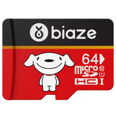 

BIAZE 128GB memory card Class10 high speed TF card Micro SD card driving recorder memory card Jingdong JOY Commemorative Edition - TF128