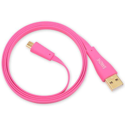 

Shanze SAMZHE QSC-601 gold-plated ultra-thin flat Micro USB data charging cable Samsung HTC&other mobile phone cable 1 m orange