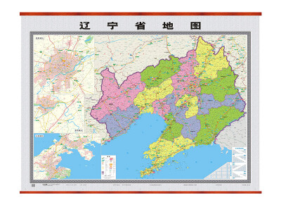 

辽宁省地图 双全开 1.6m*1.2m 精品挂图