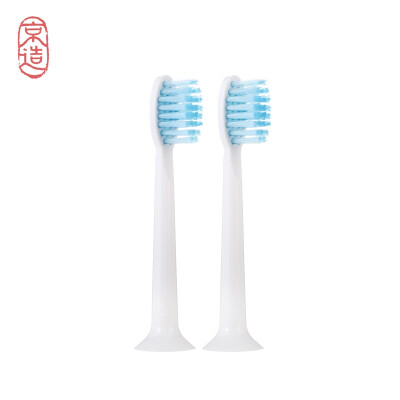 

Jing Zhi Effect Net Tooth Electric Toothbrush Cordless Adult Sonic Toothbrush JZLITE White