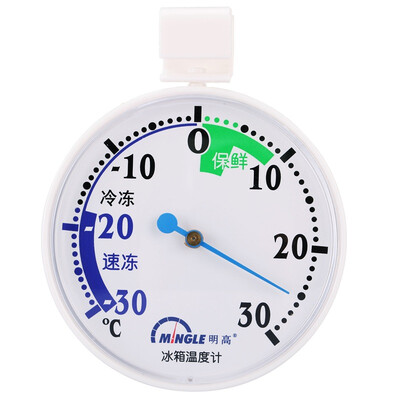 

Jingdong supermarket] Ming high refrigerator thermometer T143 / wide temperature / color tips fresh and frozen temperature range