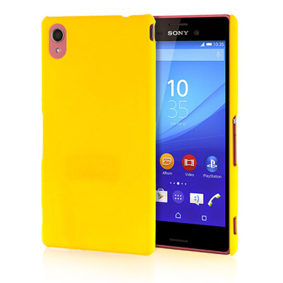 

MOONCASE Hard Rubberized Rubber Coating Devise Back Case Cover for Sony Xperia M4 Yellow