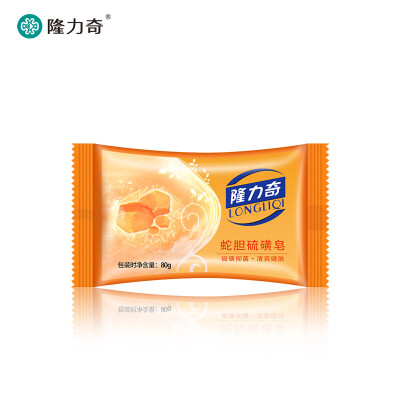 

LONGLIQI Sulfur Soap 80g