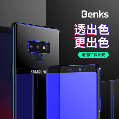 

Benks Samsung Note 9 mobile phone case cover note9 shatter-resistant protective shell slim bare metal feel shell plating arc edge star river blue