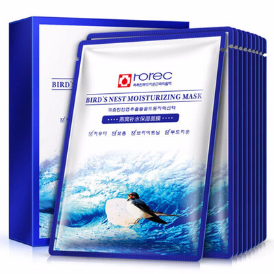 

Han Wei Birds Nest Mask Hydrating Nourishing Rejuvenation Moisturizing Mask Ocean Mask Box Mask