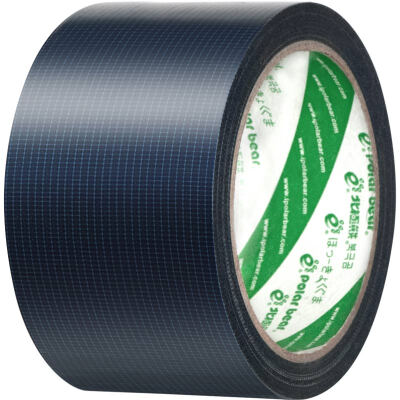 

Polar bear CL-609L strong cloth base tape blue 60mm 15y 137 meters 1 package carpet tape waterproof