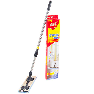 

Beautiful elegant chic 400 to drag the plate mop (gift fine fiber mop x1 film) HC003989