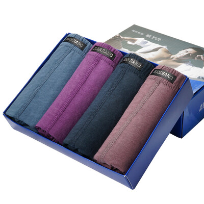 

Jingdong supermarket Health men&39s underwear cotton plain color 4 men&39s flat underwear gift box L
