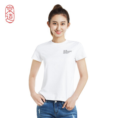 

JINGZAO T-shirt for women Short-sleeved Cotton Silky texture White