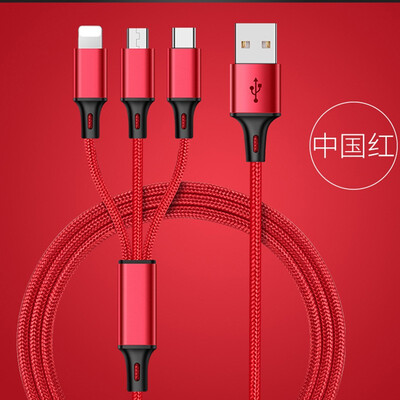 

One drag three data cable function for Apple Andrews Type-C triple charge phone