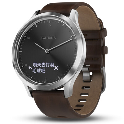 

Garmin vivomove hr Athens black activity monitoring optical heart rate sports health intelligence notification pointer hidden touch screen smart watch classic version