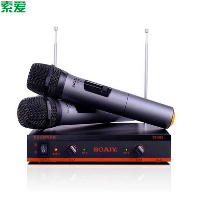 

Sony Ericsson soaiy CK-M53B Home KTV Karaoke Computer K song one for two sets of wireless microphone microphone hands wheat microphone black