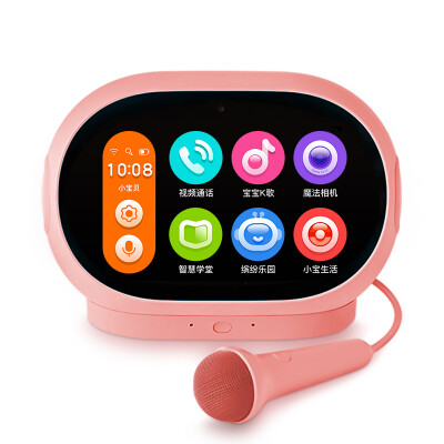 

Small looking childrens robot tablet childrens intelligent companion robot learning machine intelligent dialogue puzzle early education story machine WE601 powder orange