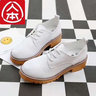 

Peoples retro retro with Martin boots fashion Korean version of the British wind white 36