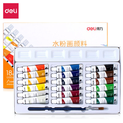

Deli deli 18 color 5ml student art special entry level gouache painting paint gouache pigment 73863