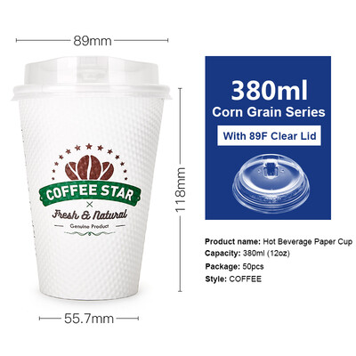 

OTOR 240ml380ml Disposable Paper Cup with Cover for Hot Drink Milk Tea Coffee Thickend Corrugated Double-Paper Cup 50pcs