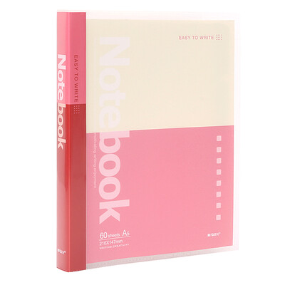 

Утро (M & G) APY8D045 офисный ноутбук A5 перекидной книга 60 серый дневник